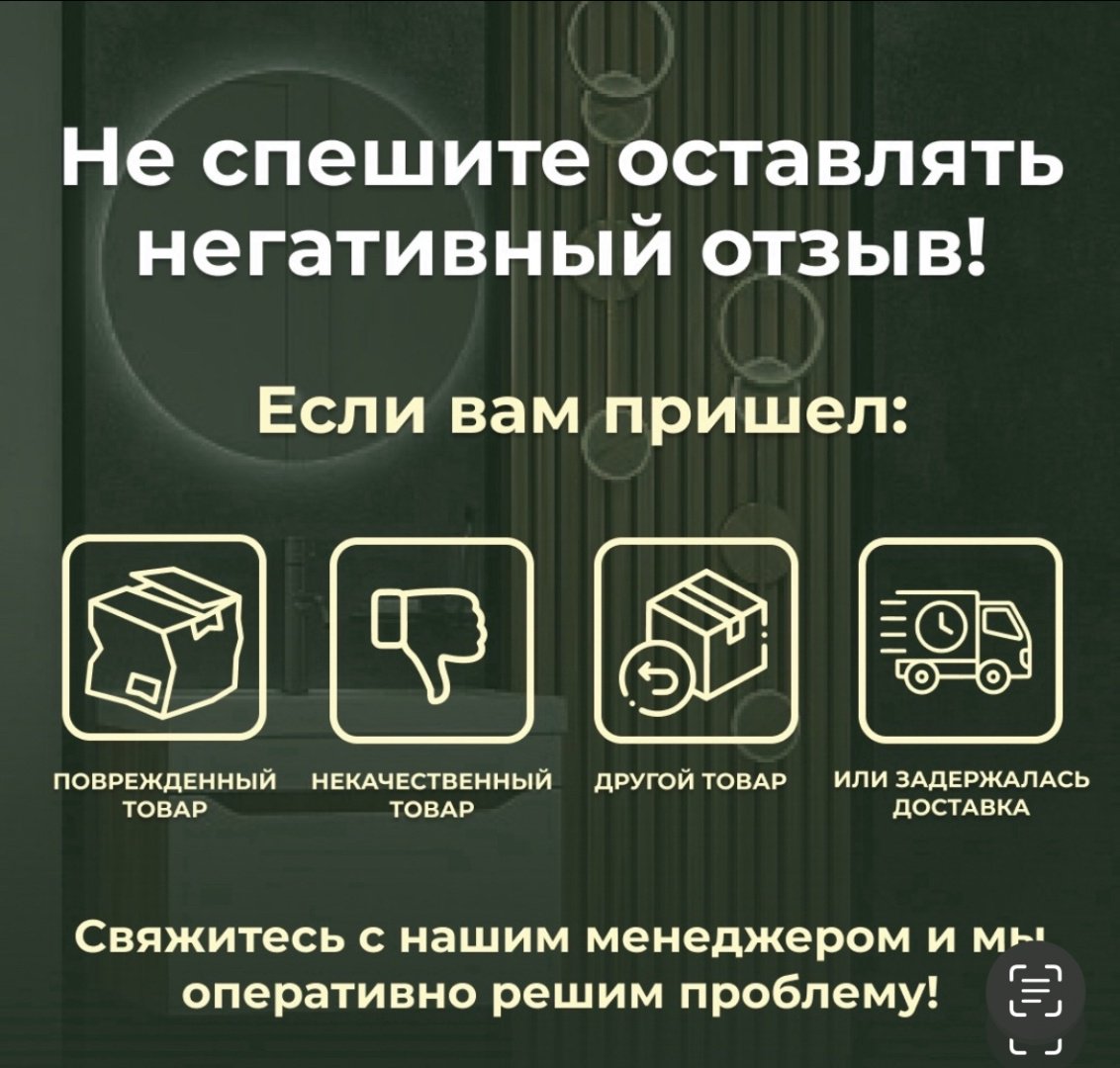 Раковина Abber AT2701Opal-H с пьедесталом круглая 45, стекло купить,0