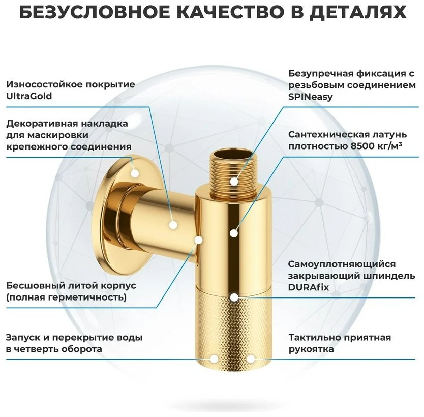 Раковина Wellsee 201005478, DeSire накладная прямоугольная 45, фаянс купить,0