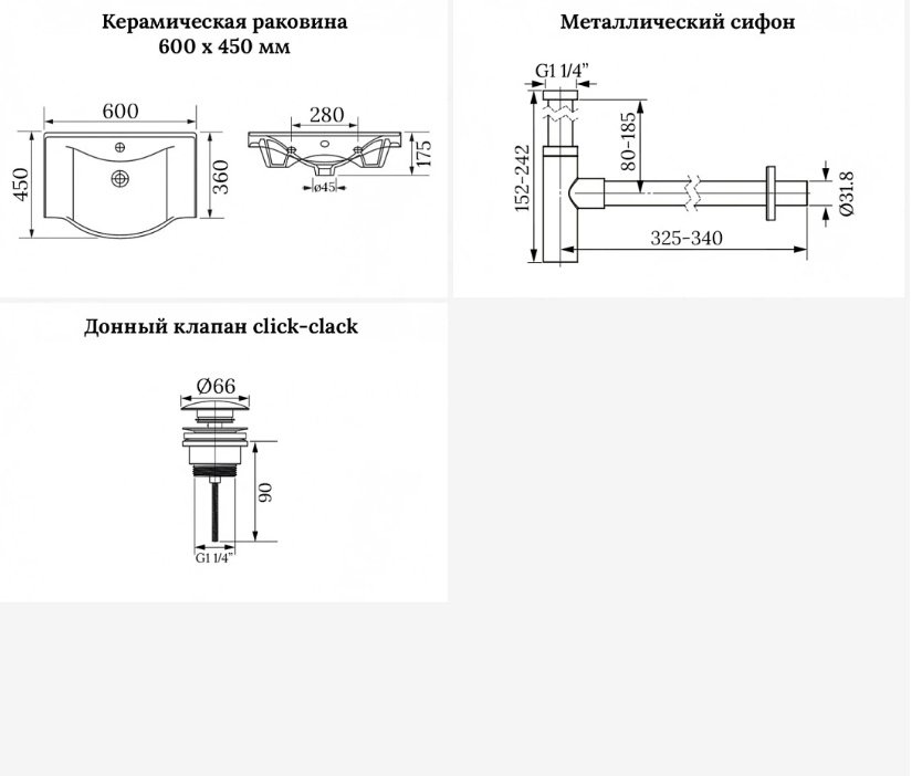 Раковина Wellsee 201001630 Bisou подвесная прямоугольная 45, фаянс купить,NaN