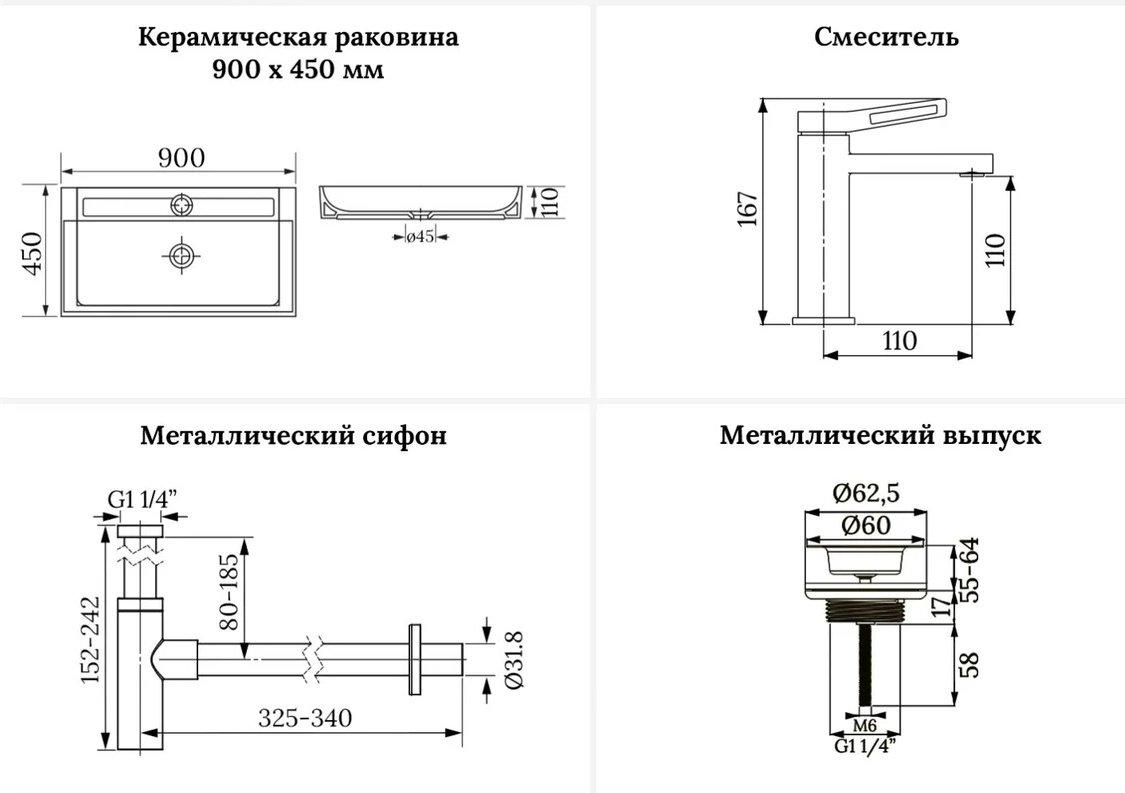 Раковина Wellsee 201003858, Bromance накладная прямоугольная 45, фаянс - ForteMarket Раковина Wellsee 201003858, Bromance накладная прямоугольная 45, фаянс купить,0