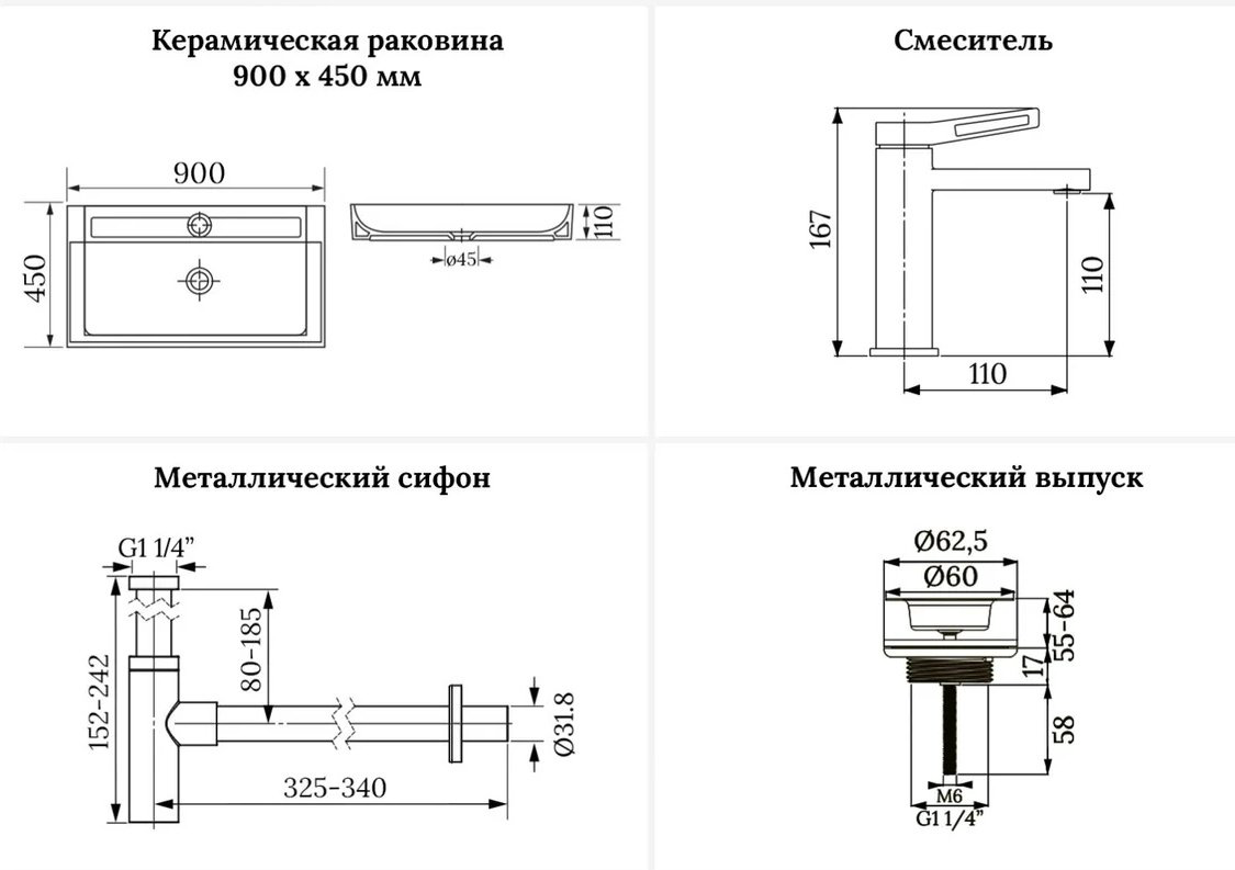 Раковина Wellsee 201003858, Bromance накладная прямоугольная 45, фаянс купить,NaN
