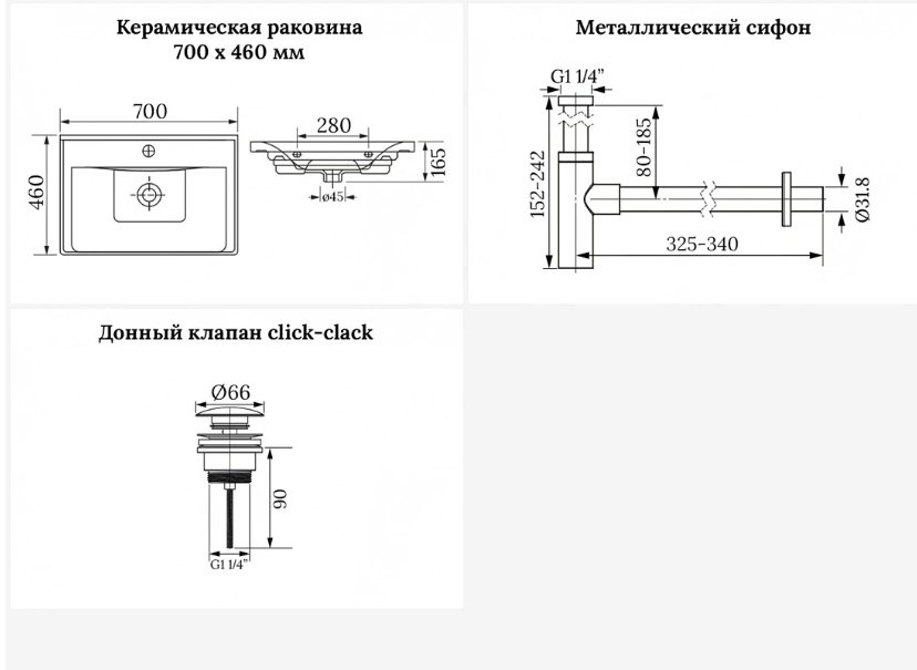 Раковина Wellsee 201001503 FreeDom подвесная прямоугольная 46, фаянс купить,NaN