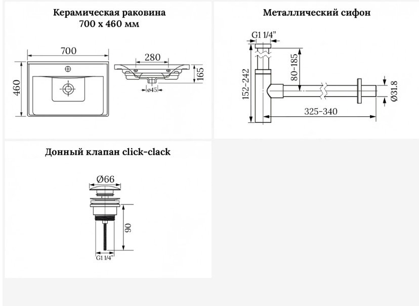 Раковина Wellsee 201001503 FreeDom подвесная прямоугольная 46, фаянс купить,NaN