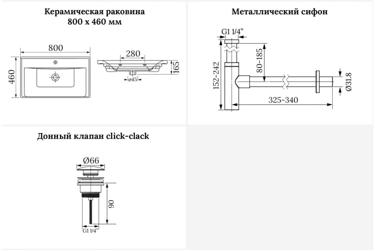Раковина Wellsee 201001527 подвесная прямоугольная 46, керамика купить,NaN