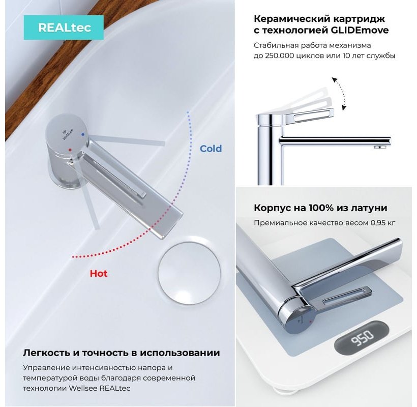 Раковина Wellsee 201006946 подвесная прямоугольная 46, фаянс купить,0