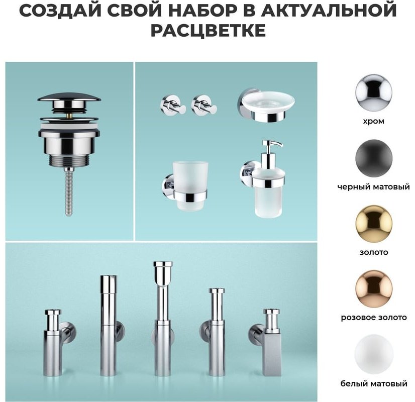 Раковина Wellsee 201006946 подвесная прямоугольная 46, фаянс купить,0