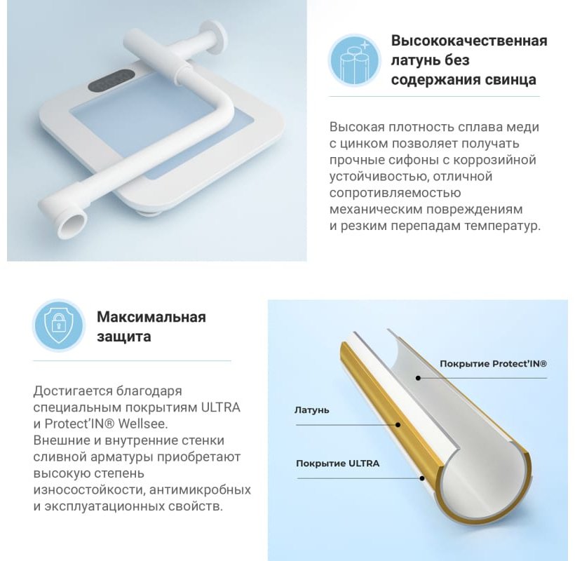 Раковина Wellsee 201001875 накладная прямоугольная 45, фаянс купить,0