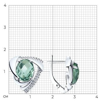 SOKOLOV 92011772-92022059 вес 7.83 г серебро, кварц купить,NaN