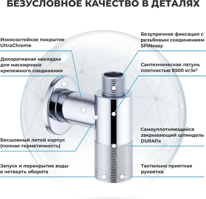 Раковина Wellsee FreeDom 201006996 подвесная прямоугольная 46, фаянс купить,NaN