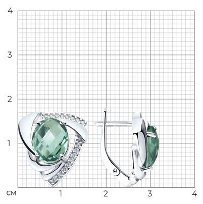 SOKOLOV 92011772-92022059 вес 7.83 г серебро, кварц купить,NaN