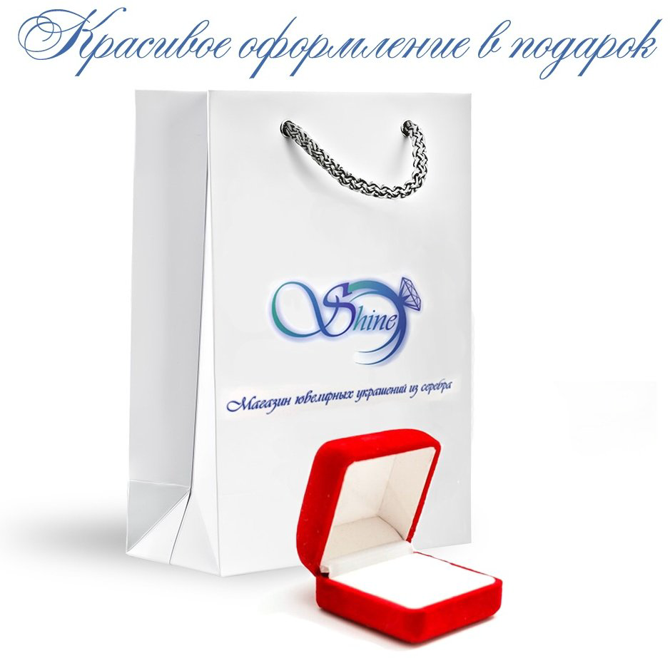 Кольцо SOKOLOV 87010088 размер 19 вес 2.5 г серебро, бриллиант купить,NaN
