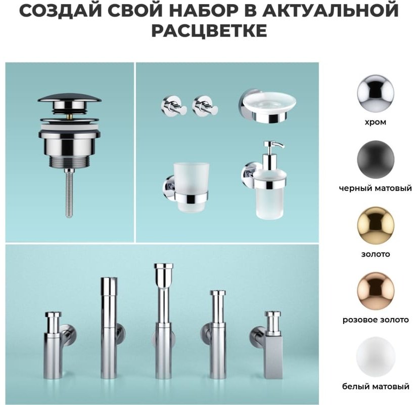 Раковина Wellsee 201005732 накладная прямоугольная 40, керамика купить,0