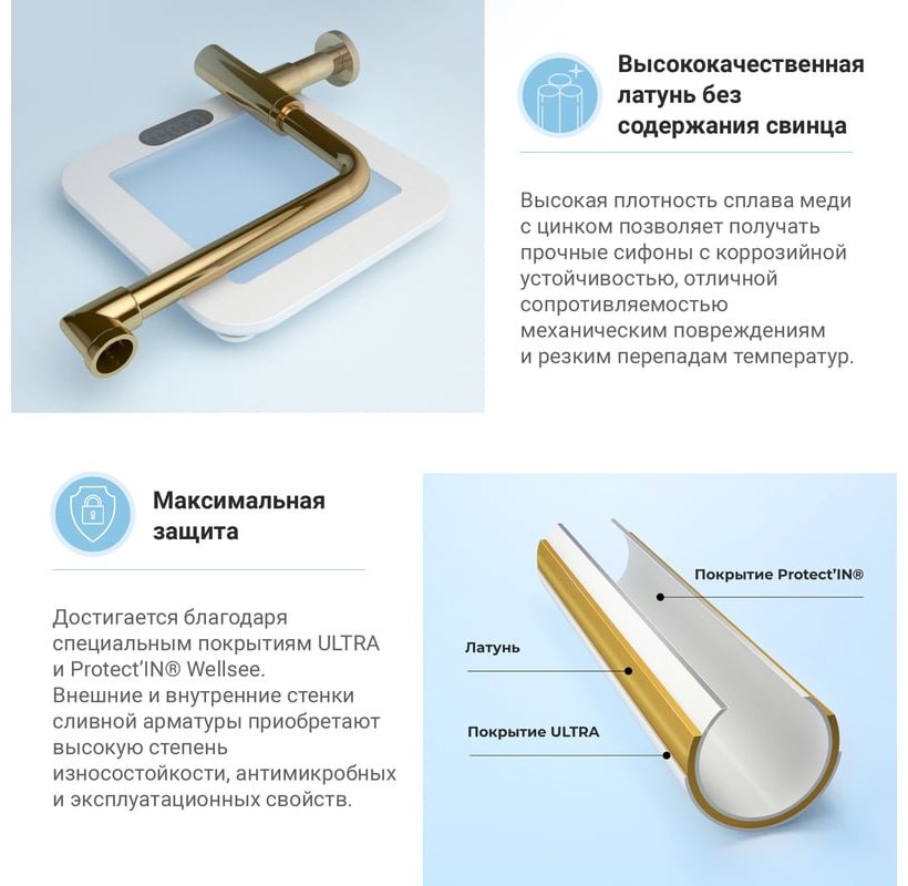 Раковина Wellsee 201003343 подвесная прямоугольная 46, фаянс купить,NaN