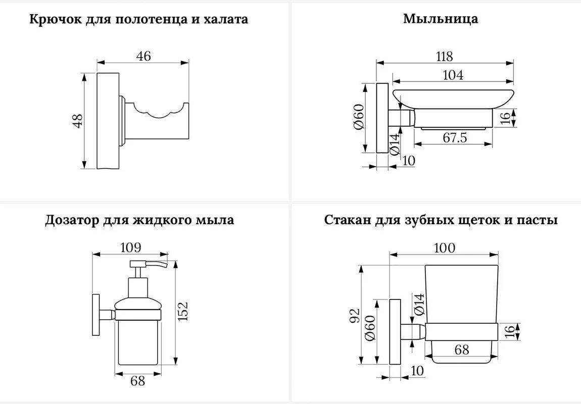Раковина Wellsee FreeDom 201007007 подвесная прямоугольная 46, фаянс купить,NaN