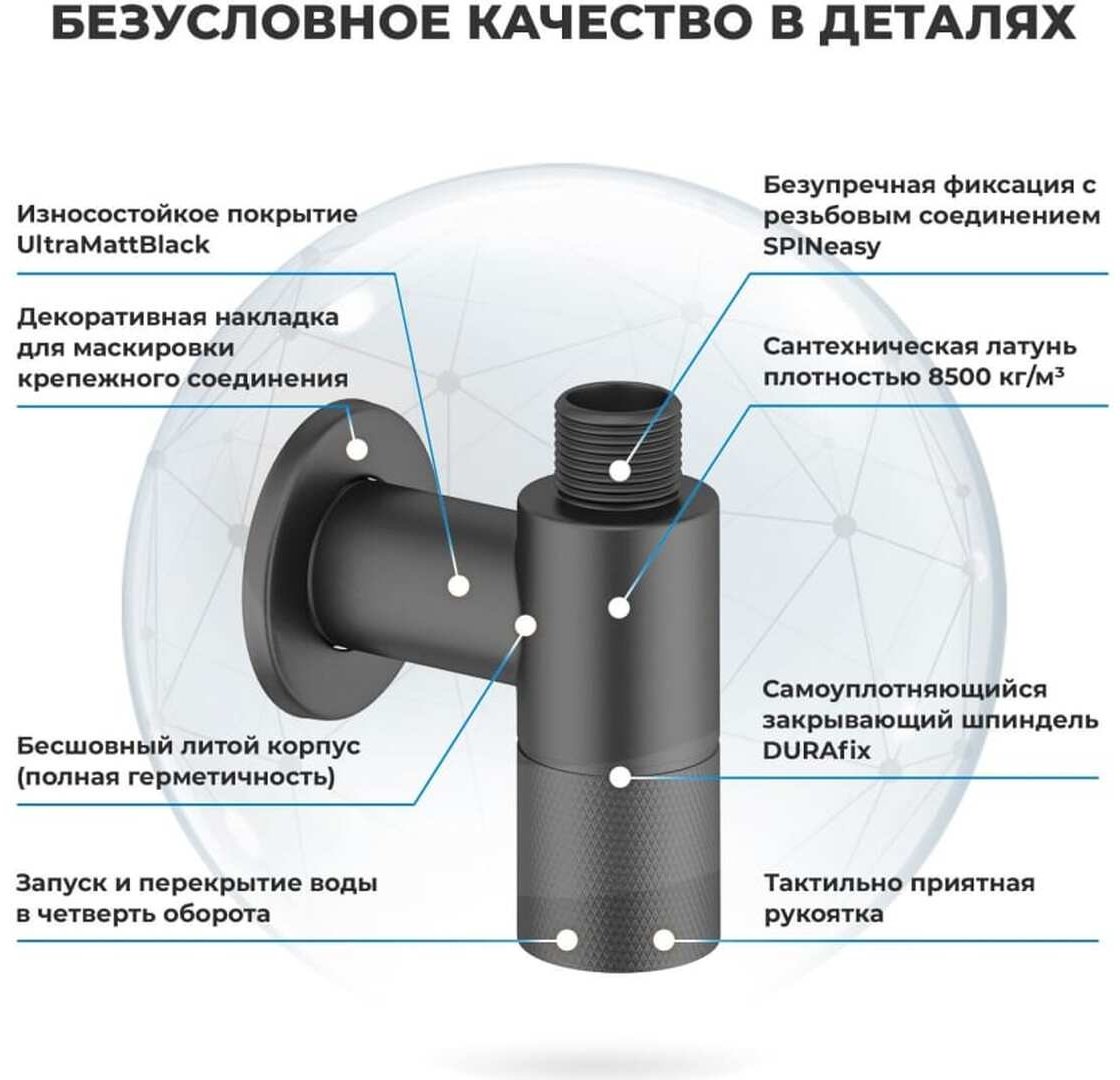 Раковина Wellsee 201005327, Bisou подвесная полукруглая 45, фаянс купить,0