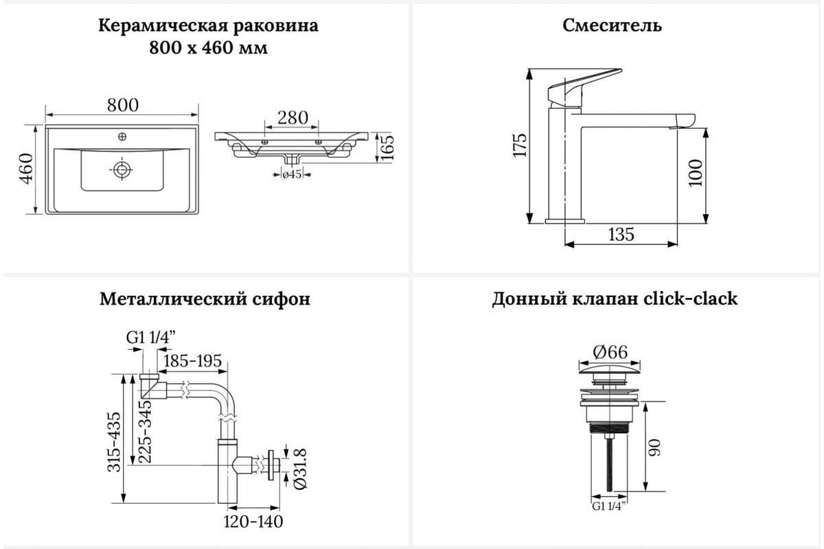 Раковина Wellsee 201003343 подвесная прямоугольная 46, фаянс купить,NaN
