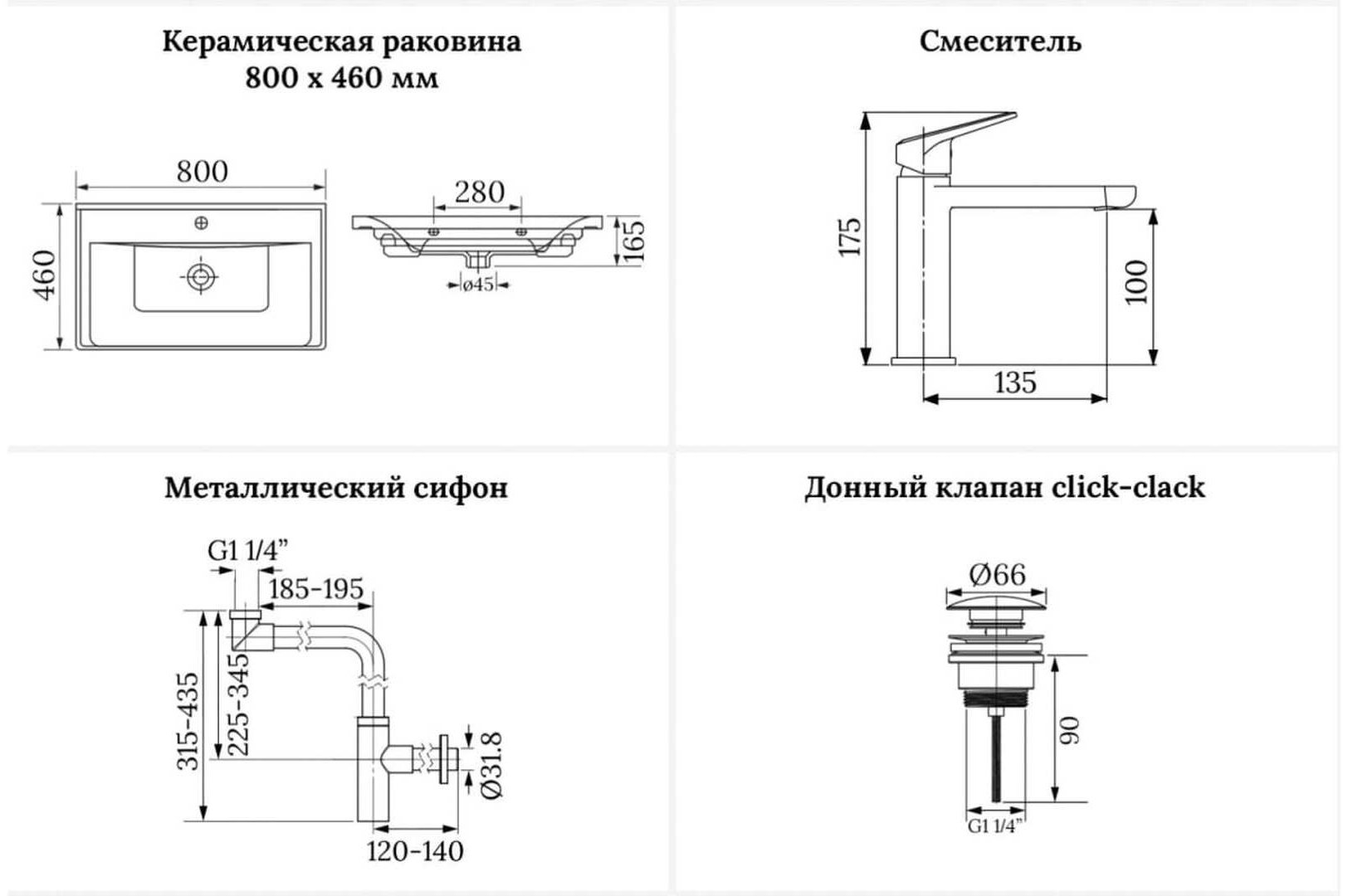 Раковина Wellsee 201003345, FreeDom подвесная прямоугольная 46, фаянс купить,NaN