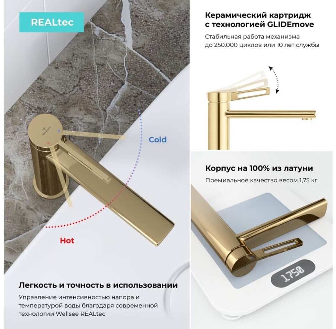 Раковина Wellsee 201002668Pure BY Wellsee накладная прямоугольная 36, фаянс - ForteMarket Раковина Wellsee 201002668Pure BY Wellsee накладная прямоугольная 36, фаянс купить,0