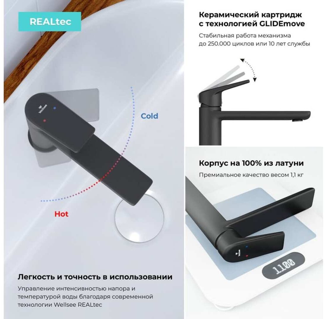 Раковина Wellsee 201003752, Eclatant 2.0 накладная прямоугольная 45, фаянс купить,0
