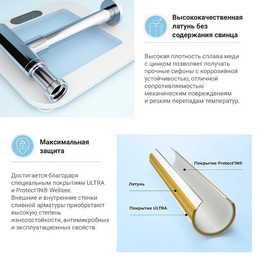 Раковина Wellsee 201001241, Pure BY Wellsee накладная прямоугольная 36, фаянс