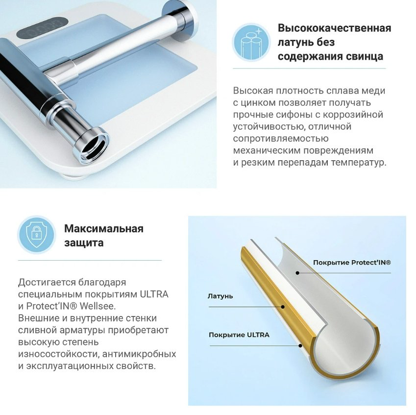 Раковина Wellsee 201001241, Pure BY Wellsee накладная прямоугольная 36, фаянс купить,194000