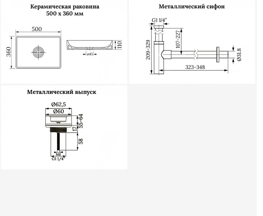 Раковина Wellsee 201001241, Pure BY Wellsee накладная прямоугольная 36, фаянс купить,194000