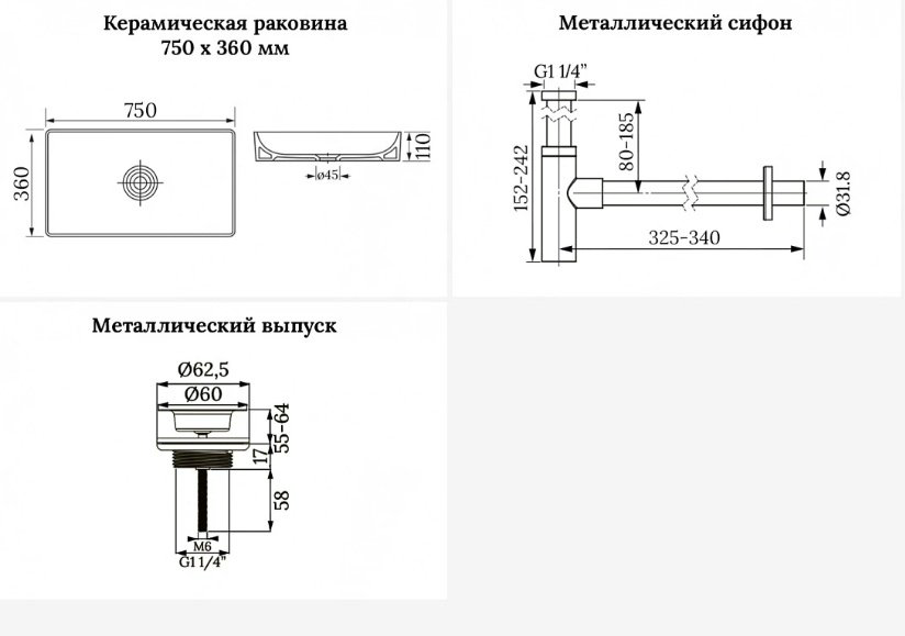 Раковина Wellsee 201001251, Pure BY Wellsee накладная прямоугольная 36, фаянс купить,NaN