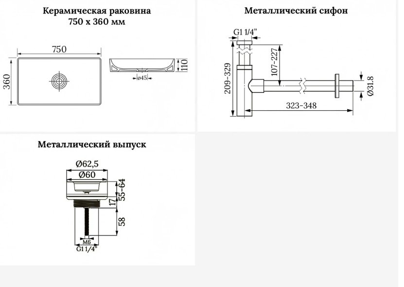 Раковина Wellsee 201001268 Pure BY Wellsee накладная прямоугольная 36, фаянс купить,0