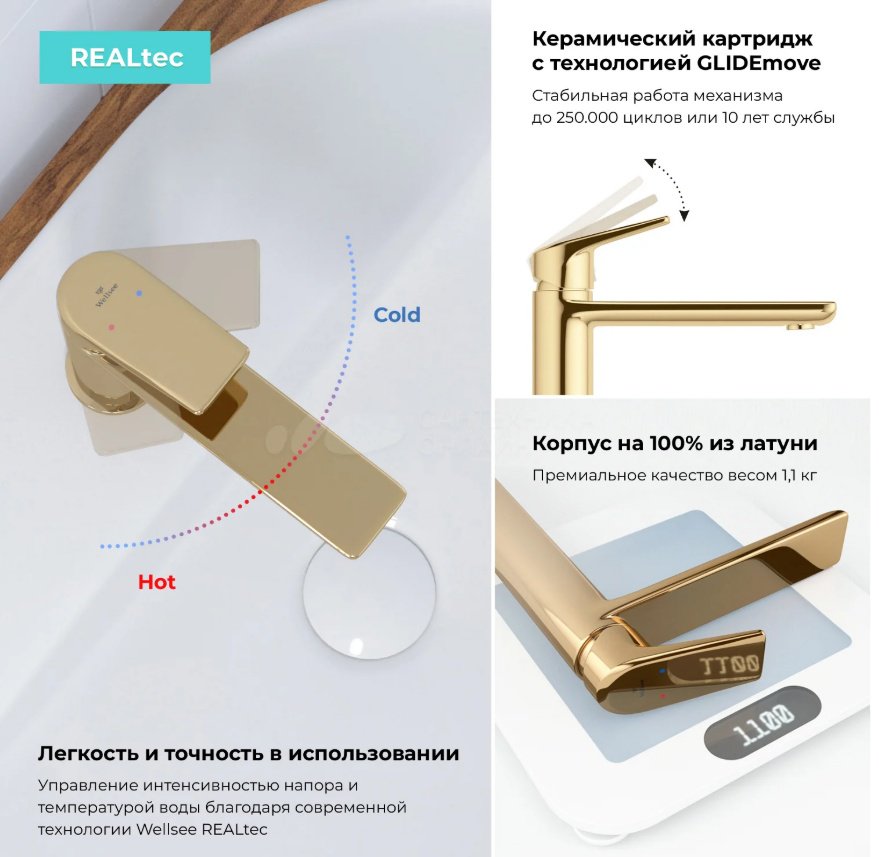 Раковина Wellsee 201002853, Graceful Pro подвесная прямоугольная 36, фаянс купить,0