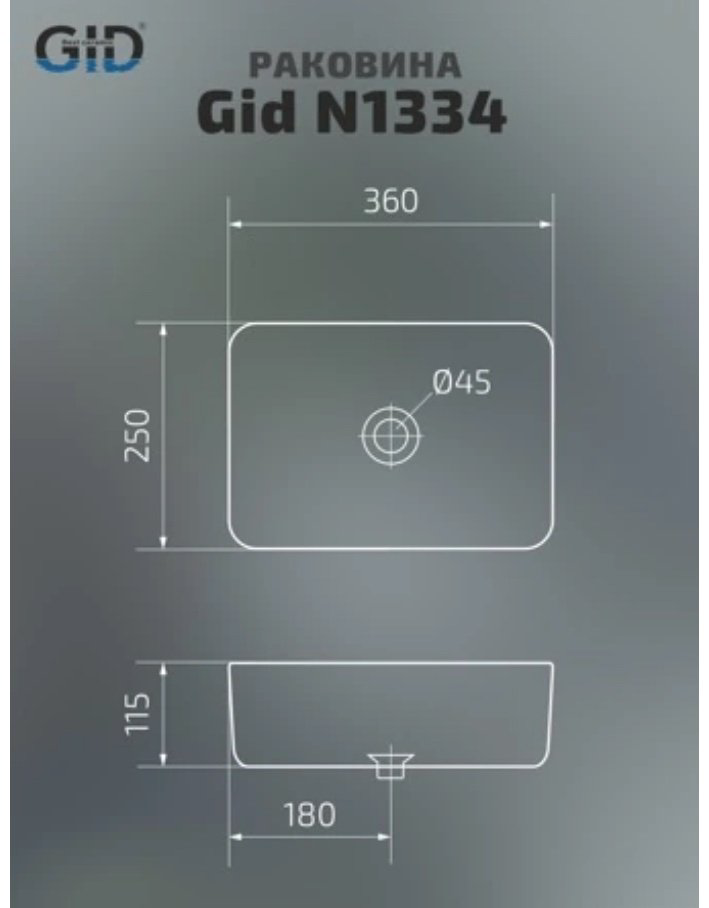 Раковина GID-ceramic N1334 накладная прямоугольная 36, керамика купить,NaN