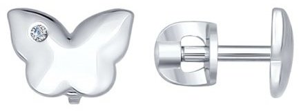 SOKOLOV 87020001-sk8 1.32 г серебро, бриллиант купить,NaN