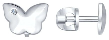 SOKOLOV 87020001-sk8 1.32 г серебро, бриллиант купить,NaN