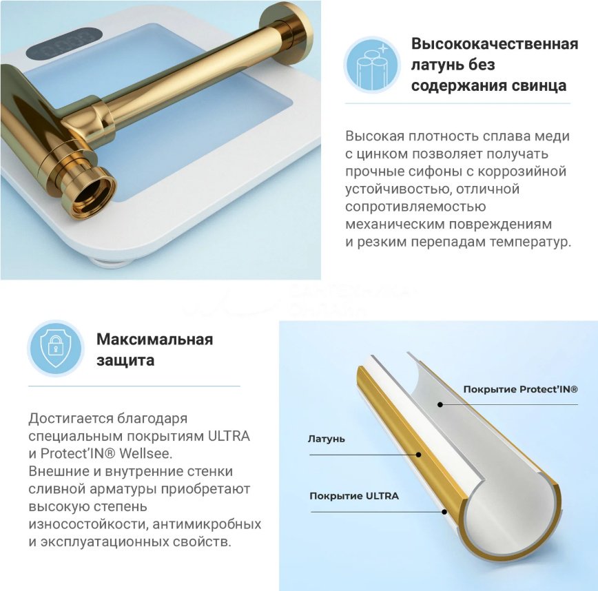 Раковина Wellsee 201002853, Graceful Pro подвесная прямоугольная 36, фаянс купить,0