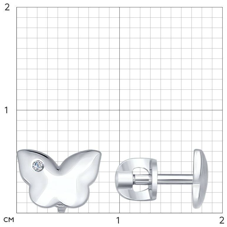SOKOLOV 87020001-sk8 1.32 г серебро, бриллиант купить,NaN