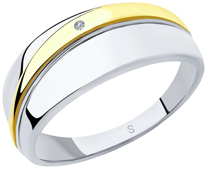 SOKOLOV 87010030-87020024 вес 5.98 г серебро, бриллиант купить,0