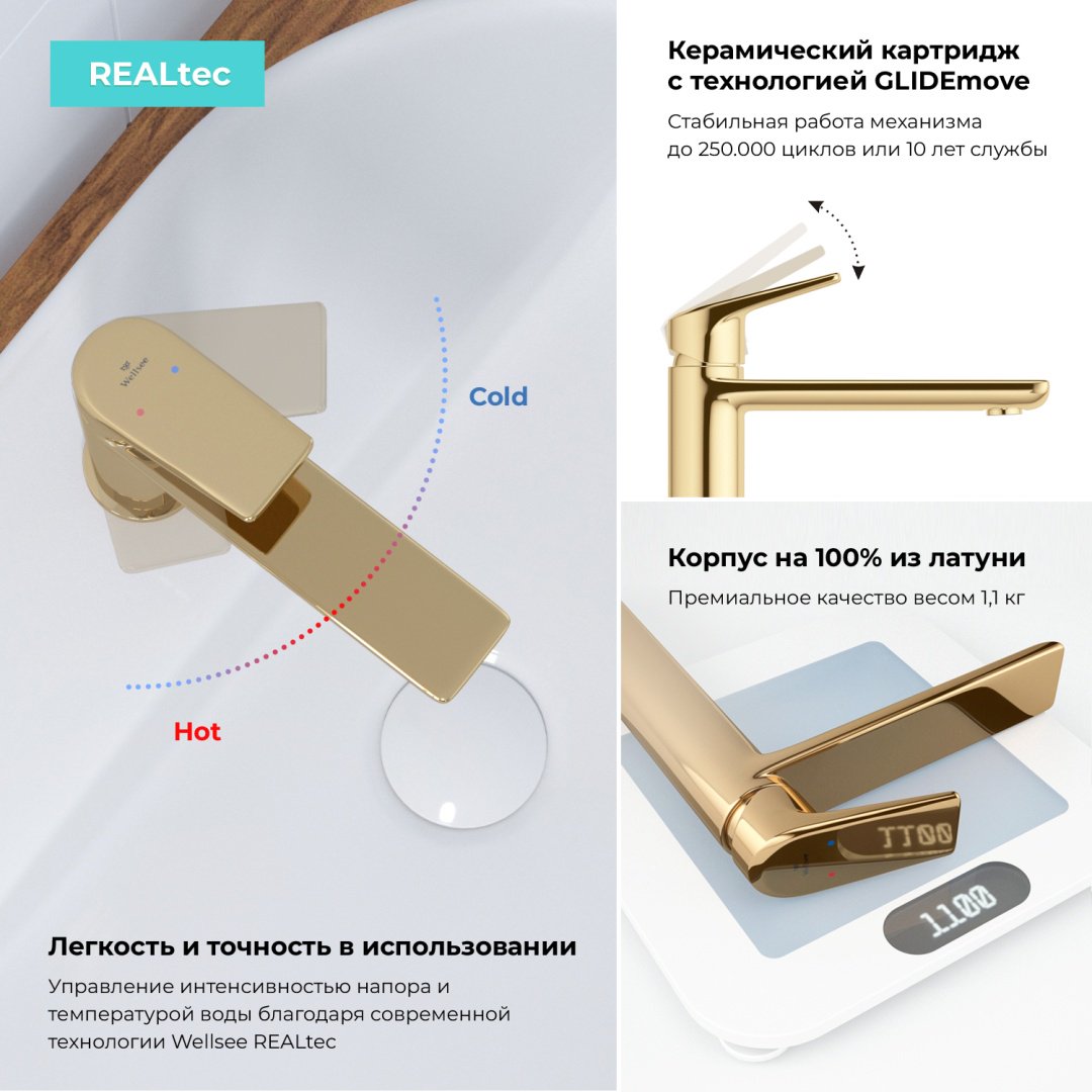 Раковина Wellsee 201002883, Graceful Pro подвесная прямоугольная 36, фаянс