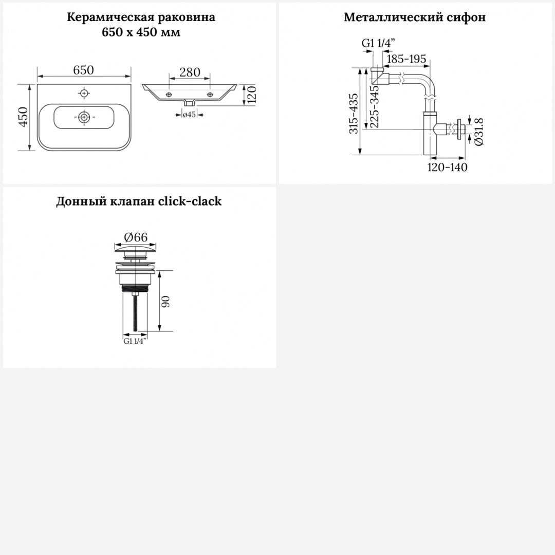 Раковина Wellsee 201001775 Eclatant 2.0 накладная прямоугольная 45, фаянс купить,0