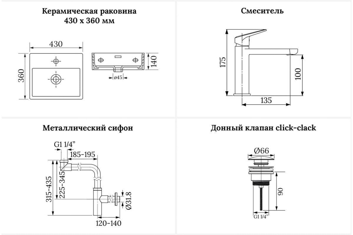 Раковина Wellsee 201002895 накладная прямоугольная 36, фаянс купить,NaN