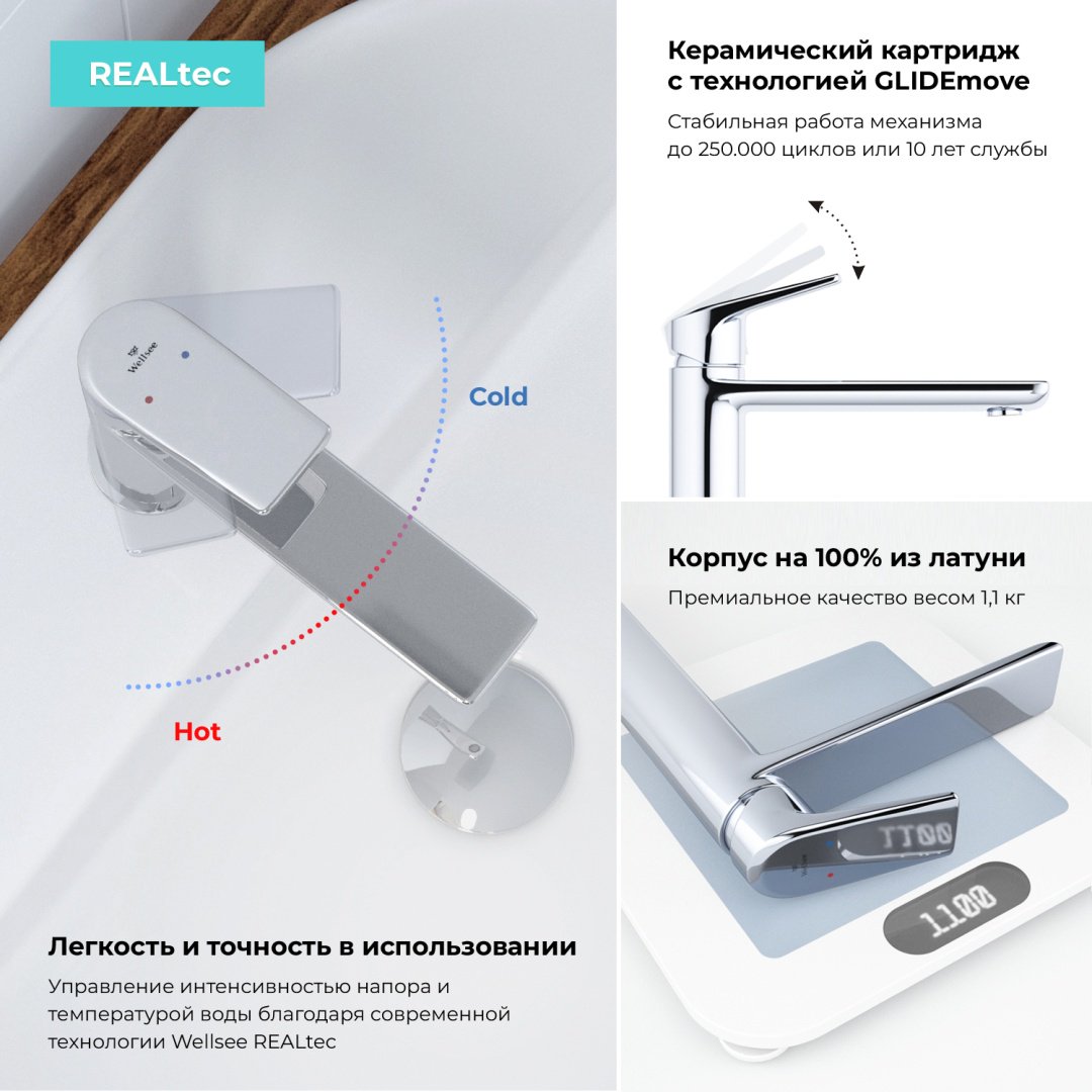 Раковина Wellsee 201007481, Eclatant (состоит из 151301000, 182301000, 182119000, 182139000, 182146000, 182146000, 182501000, 182506000, накладная прямоугольная 45, фаянс