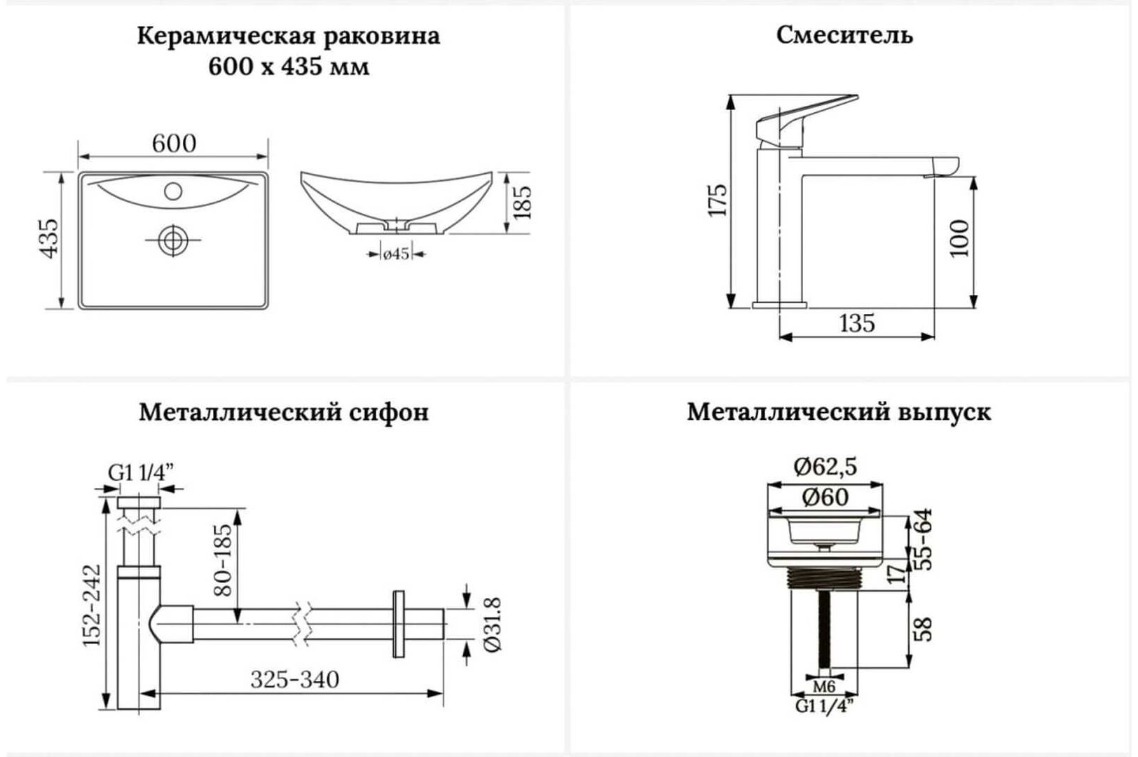 Раковина Wellsee 201003002, Cerulean накладная прямоугольная 43.5, фаянс купить,NaN