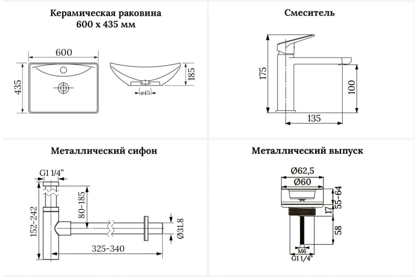 Раковина Wellsee 201003002, Cerulean накладная прямоугольная 43.5, фаянс купить,NaN
