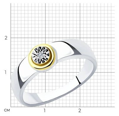 SOKOLOV 87020027_87010032 вес 4.79 г серебро, бриллиант купить,NaN
