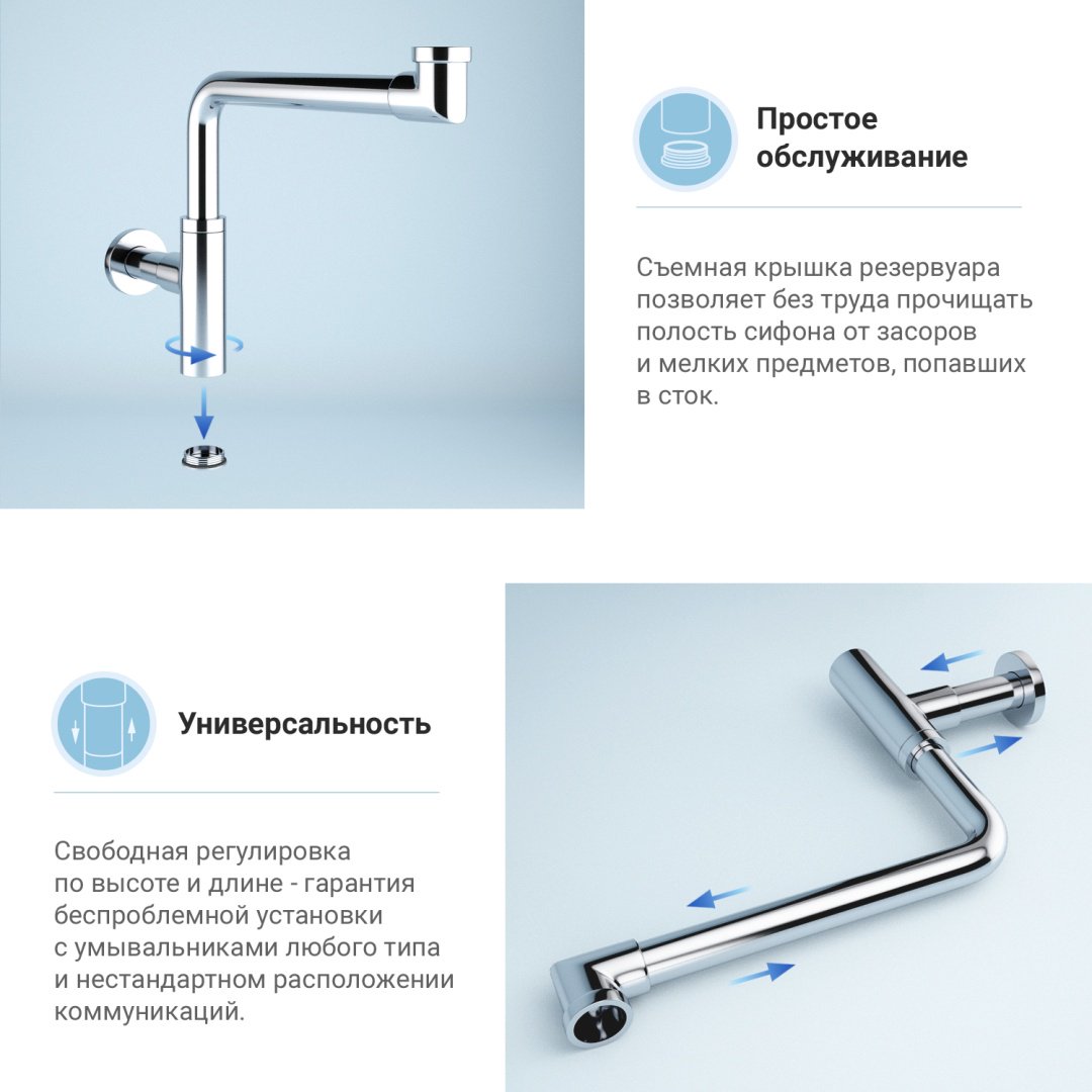 Раковина Wellsee 201006266, Chalice Perfection (состоит из 150605000, 182301000, 182124000, 182145000, 182146000, 182146000, 182501000, 1 накладная круглая 42, фаянс