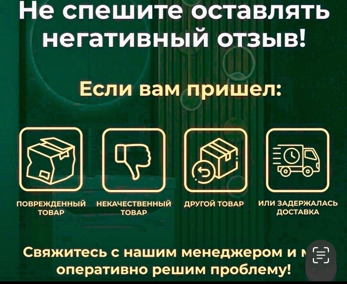 Раковина GID-ceramic Mnc481 накладная круглая 32, керамика купить,NaN