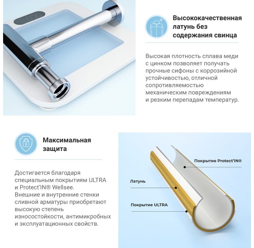 Раковина Wellsee 201001941 накладная прямоугольная 40, фаянс купить,0