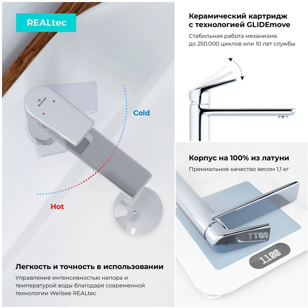 Раковина Wellsee 201000956 DeSire накладная прямоугольная 45, керамика купить,NaN