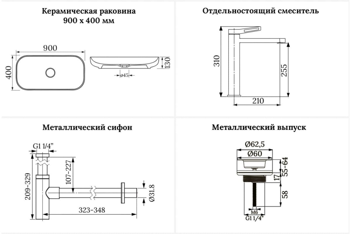Раковина Wellsee 201002043, Croquis накладная овальная 40, фаянс купить,0