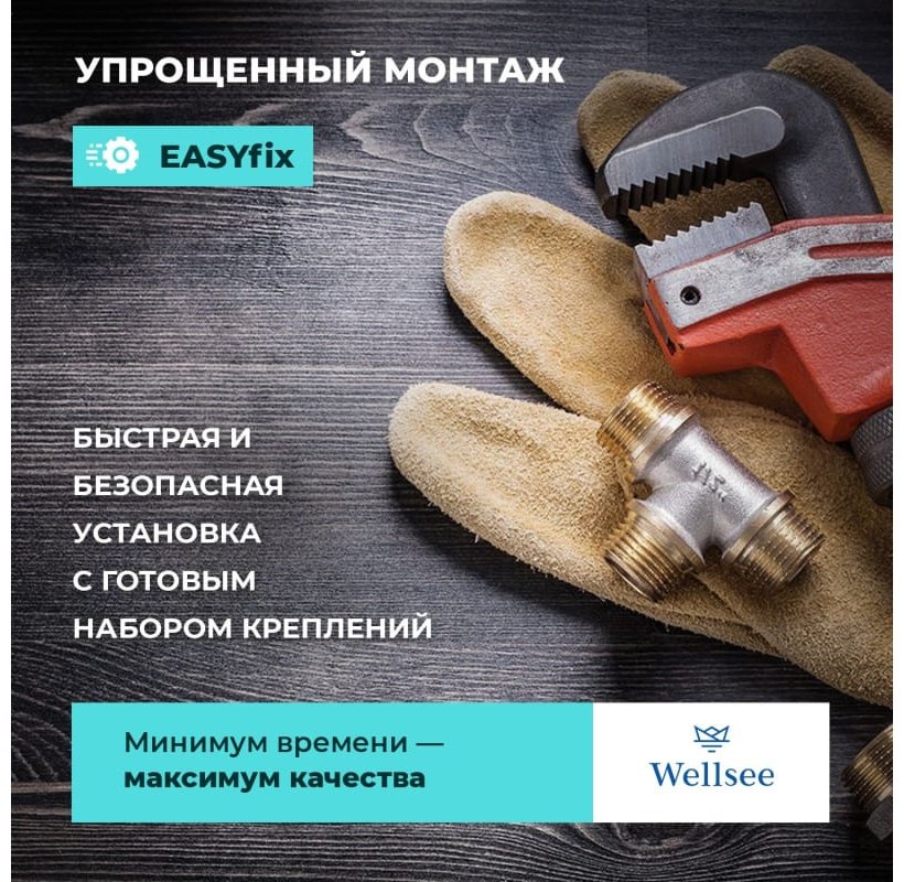 Раковина Wellsee 201001051 накладная овальная 40, керамика купить,0