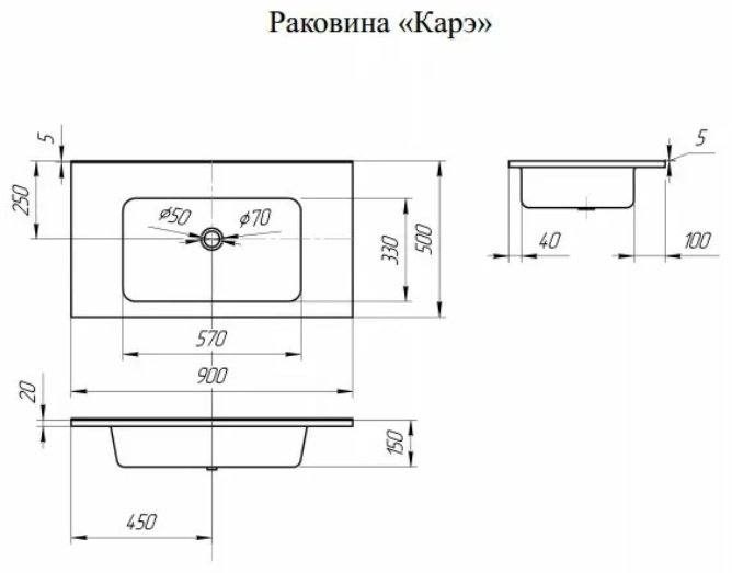 Раковина ЭСТЕТ Каре накладная прямоугольная 50х90 мм, литой мрамор
