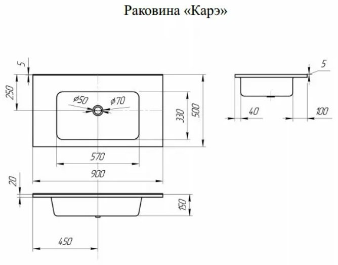 Раковина ЭСТЕТ Каре накладная прямоугольная 50х90 мм, литой мрамор купить,NaN